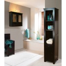 Kudos Tall Open Bathroom Cabinet